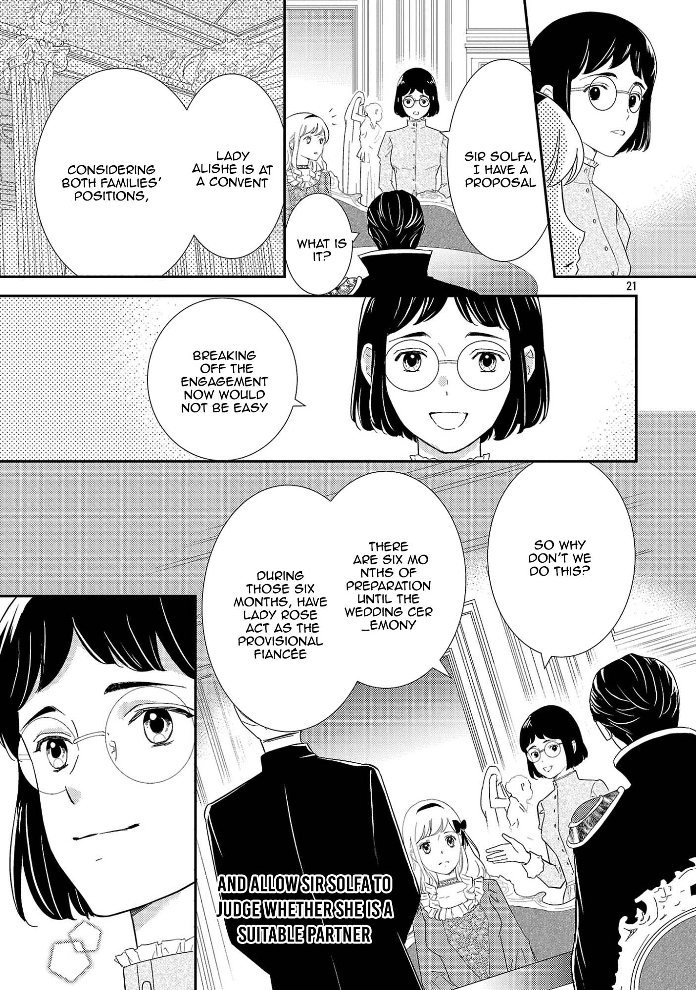 I’m Just the Stand-In Sister—There’s No Way a Marquis Would Dote on Me. Chapter 2 Page 23